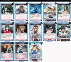 デッキ UNION ARENA