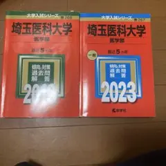 Item thumbnail for item 05f16141-bec2-49b0-ad46-79502b463621