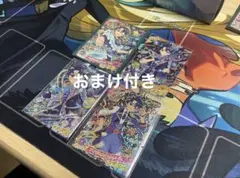 アイプリ　アイプリバース　すばる　サイン　セット売り　4枚