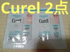 Item thumbnail for item 71ac2feb-1552-4fd3-8122-63aa5b8b240b