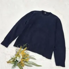 【ユニクロ】メンズ ウォッシャブルストレッチミラノリブクルーネックセーター M