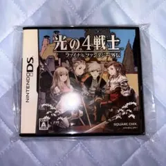 光の4戦士 -ファイナルファンタジー外伝-