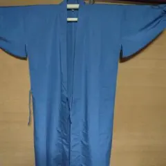 Item thumbnail for item ee460b90-6a00-44a7-9273-486ffafd3a5a