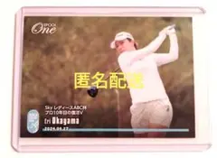 narry様 リクエスト 10点 まとめ商品