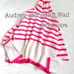 【美品】Audrey and John Wad メリノウール ボーダー ニット
