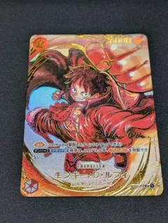 2026年最新】one piece サインの人気アイテム - メルカリ