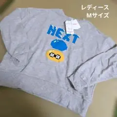 Item thumbnail for item c75d757f-cb4d-4d4e-b439-5e30542074ee