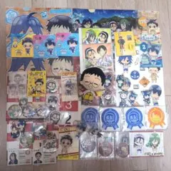 【未使用】弱虫ペダル　グッズ　まとめ