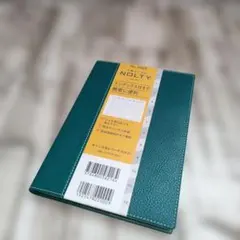 Item thumbnail for item 2dd14b14-5876-47b7-adbd-58cc589e7eaf