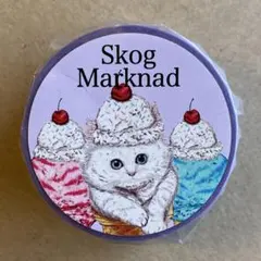 むう様 リクエスト 2点 まとめ商品