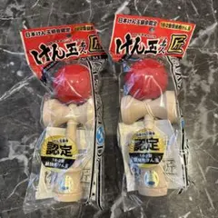 Item thumbnail for item 15f43545-1370-4590-84a0-365b0bf8c1b1