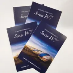 Item thumbnail for item cf2d1997-3dc1-4117-9569-e7fb7baad44a