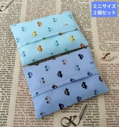 子供用ミニポケットティッシュケース 車柄 くるま柄 2個セット ハンドメイド①