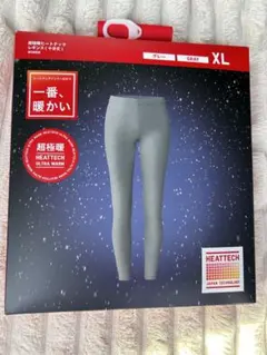 超極暖ヒートテックレギンス　　　　グレー XL 十分丈　　女性用
