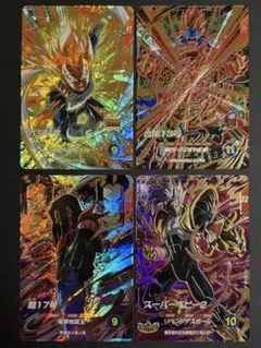 m&ms様 リクエスト 2点 まとめ商品 - メルカリ