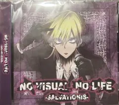 オムニバスCD「NO VISUAL, NO LIFE〜SALVATIONIS〜」