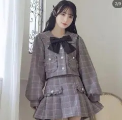 Honey Cinnamonセットアップ