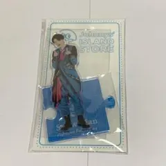 深澤辰哉 SnowMan アクリルスタンド '20夏 アクスタ