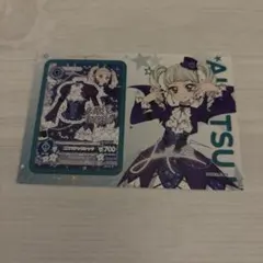 アイカツ シール付きインデックス セブンイレブン 藤堂ユリカ　ステッカー