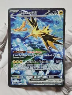 2026年最新】PokeMON card englishの人気アイテム - メルカリ