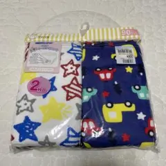 【新品・未使用】90cm 星柄 車柄 パンツ 2枚セット