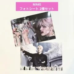 &TEAM マキ フォトシート 2種セット BTL BREATH GAZE 天使