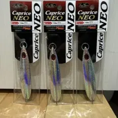 海洋丸様 リクエスト 2点 まとめ商品