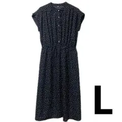 Item thumbnail for item dea0af35-38b4-4351-8b9b-f718a13a4fdc