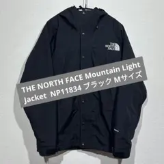 マウンテンライトジャケット ナイロンジャケット