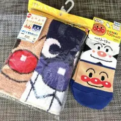 アンパンマン❤️１枚で２倍たのしい　はらまき・ソックス　セット❤️