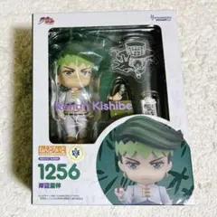 2026年最新】ねんどろいど 岸辺露伴の人気アイテム - メルカリ