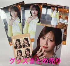髙松瞳 生写真 直筆 ウィークエンドシトロン - メルカリ
