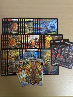 デュエマ 赤白ボルシャック パーツセット - メルカリ
