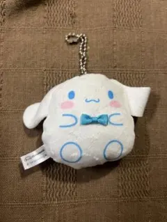 シナモロール ぬいぐるみボールチェーン まんまる ガチャガチャ