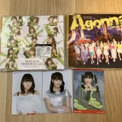 モーニング娘。23 Wake-Up Call 羽賀朱音　トレカ3枚セット