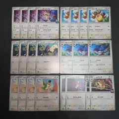 JAJA丸様 リクエスト 2点 まとめ商品