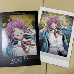 ヒプノシスマイク ぱしゃこれ Flava 飴村乱数