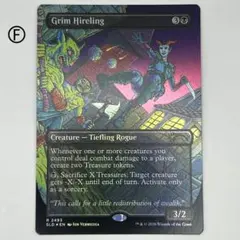MTG 稲妻 ボーダーレス 英語 foil スタンダードショーダウン タートルズ MTG 稲妻 ボーダーレス 英語 foil スタンダードショーダウン