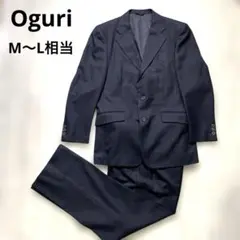 Oguri ネイビー ビジネススーツ セット M〜L相当 オーダー仕様 美品