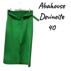 Abahouse Devineiteタイトスカート 40 グリーン♡前スリット有