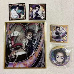 鬼滅の刃　胡蝶しのぶ　グッズセット