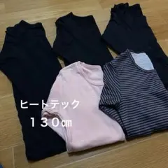 piko様　専用