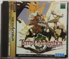 テラ・ファンタスティカ／SS