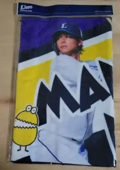 埼玉西武ライオンズタオル