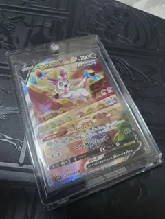 2026年最新】ニンフィアv sa psa10の人気アイテム - メルカリ