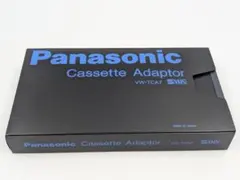 2025年最新】vw tca7の人気アイテム - メルカリ