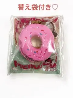新品未開封】メロジョイ ピンクドーナツ ミニランド - メルカリ