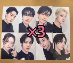 ATEEZ Ashes to Light トレカ フラッシュプライス 8種 ×3