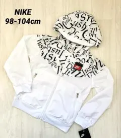 新品 キッズ NIKE ナイキ ジャケット ウィンドブレーカー 白 ホワイト