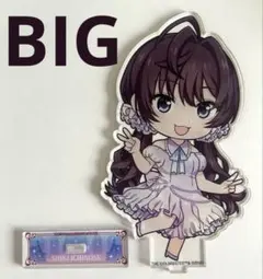 2026年最新】一ノ瀬志希の人気アイテム - メルカリ